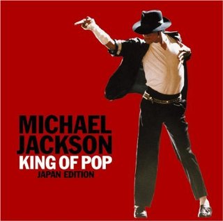 KING OF POP.jpg